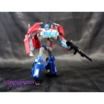 ArtTek: AOW-01 Hero Rifle (FREE SHIPPING!)
