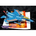 BotCon 2007 Thundercracker - Loose