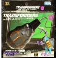 Dinosaurer (Trypticon) - Optical Mouse Dinosaurer (Trypticon) - Optical Mouse