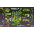 EN-20 Encore Devastator Gift Set EN-20 Encore Devastator Gift Set