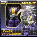 CA-04 Stormbomb