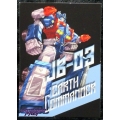 Junkion Blacksmith: JB-03 Earth Commander