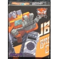 Junkion Blacksmith: JB-04 Broadcaster