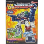 Kabaya DX Fortress Maximus Complete Set of 3 Kabaya DX Fortress Maximus Complete Set of 3