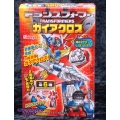 Kabaya Gaiacross - Set of Six Kabaya Gaiacross - Set of Six