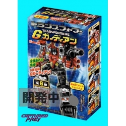 Kabaya Gaia Guardian - Set of Six