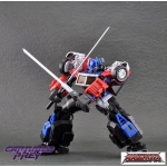 MT-02 Battle Tanker Trailer/Armor with Bonus Sword MT-02 Battle Tanker Trailer/Armor with Bonus Sword