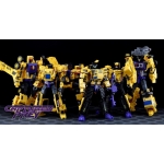 Maketoys: Giant (Yellow Version)