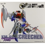 Mastermind Creations: Airborne Squad 3-Pack