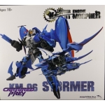 Mastermind Creations: Airborne Squad 3-Pack