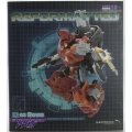 Mastermind Creations: R-03 Bovis