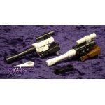 MS-01 Mega-Gun and Brown-King 2-Pack