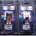 MS-01 Mega-Gun and Brown-King 2-Pack