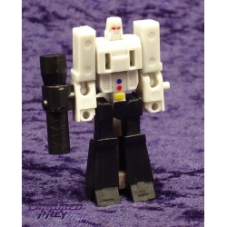 MS-01M Mega-Gun