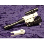 MS-01M Mega-Gun