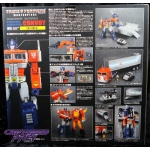 MP-10 Convoy with Trailer, Roller, Spike MP-10 Convoy with Trailer, Roller, Spike
