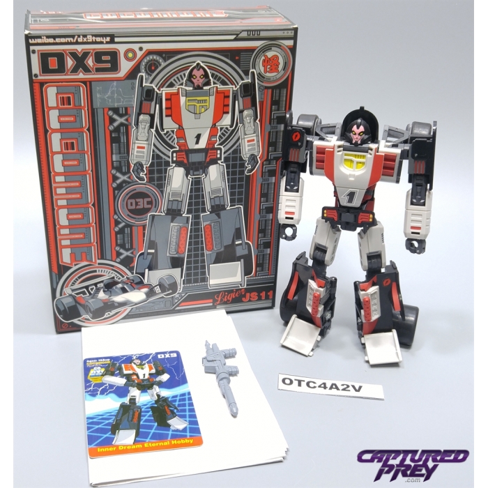 dx9 cocomone