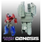Planet X: Project Genesis
