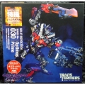 Sci-Fi #30 Revoltech Optimus Prime