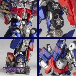 Sci-Fi #30 Revoltech Optimus Prime