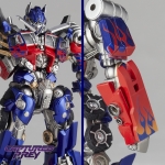 Sci-Fi #30 Revoltech Optimus Prime