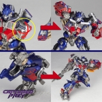 Sci-Fi #30 Revoltech Optimus Prime
