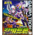 Galvatron