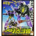 Starscream & BB