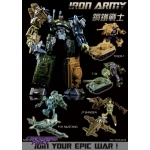TFC Toys: Iron Army Set A - Tiger-1 & P-51 TFC Toys: Iron Army Set A - Tiger-1 & P-51