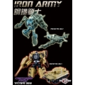 Iron Army Set A - Tiger-1 & P-51 Mustang Iron Army Set A - Tiger-1 & P-51 Mustang