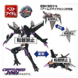 AM-06 Skywarp AM-06 Skywarp