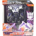 AM-15 Darkness Megatron AM-15 Darkness Megatron