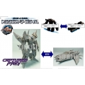 AM-16 Vehicon (Jet)