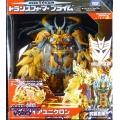 AM-19 Gaia Unicron