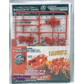 AMW-06 Arms Micron Jida R
