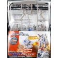 AMW-08 Arms Micron Sais