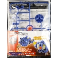 AMW-11 Arms Micron B.H. B