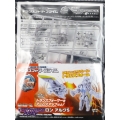 AMW-12 Arms Micron Arc S
