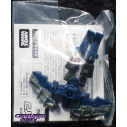 Promotional Arms Microns - Blowpipe