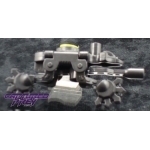 Arms Micron Capsule Series 1 - Zado