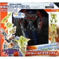 AM Exclusive Battle Shield Optimus Prime