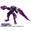 UN-31 Beast Megatron
