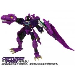 UN-31 Beast Megatron UN-31 Beast Megatron
